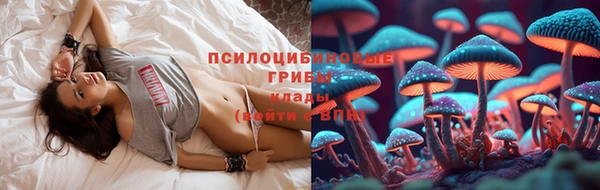 кокаин премиум Иннополис