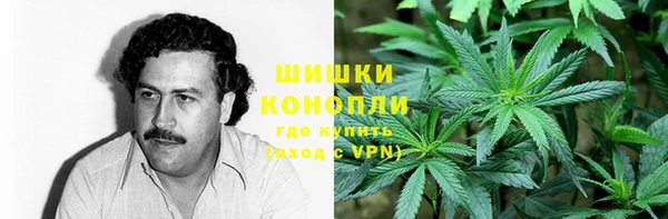 экстази Инта