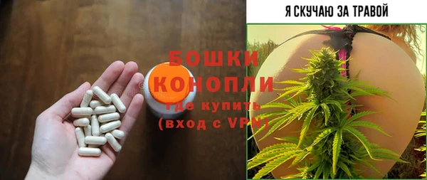 экстази Инта
