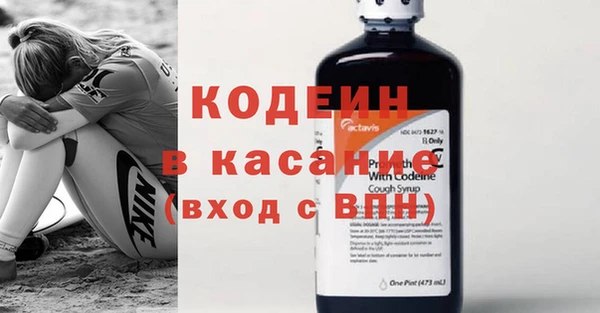 МДМА Майский