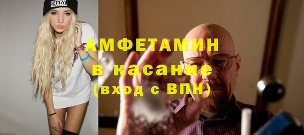 кокаин премиум Иннополис