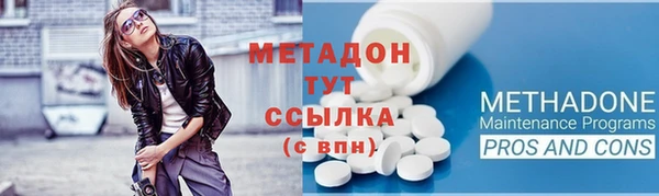 кокаин премиум Иннополис