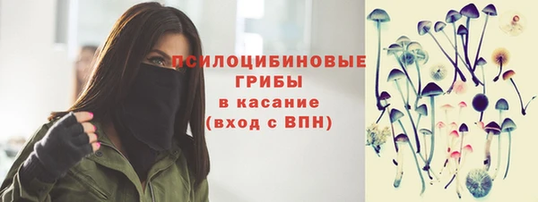 экстази Инта