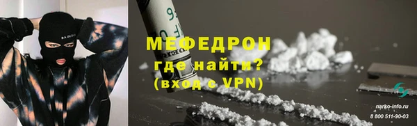 экстази Инта