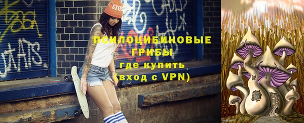 каннабис Нижневартовск