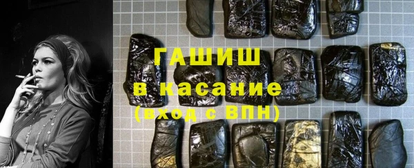 бошки Магадан