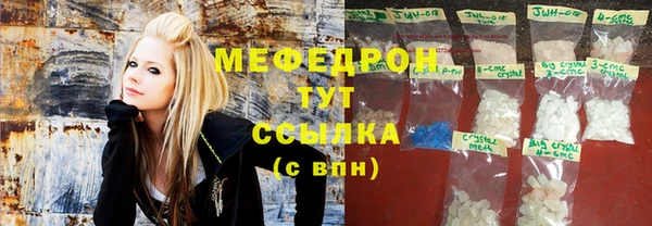 экстази Инта