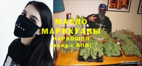 бошки Магадан