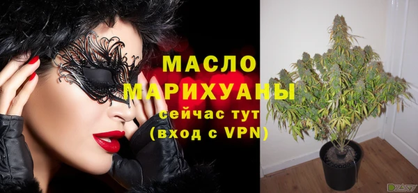 МДМА Майский