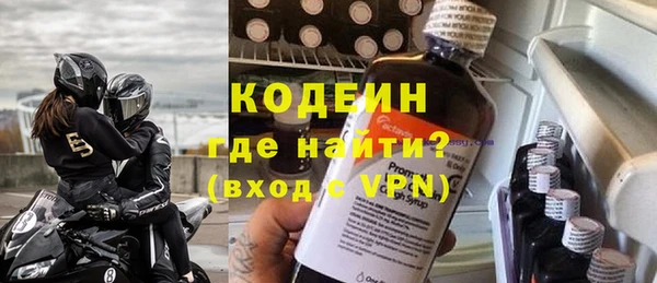 бошки Магадан