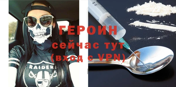 кокаин премиум Иннополис