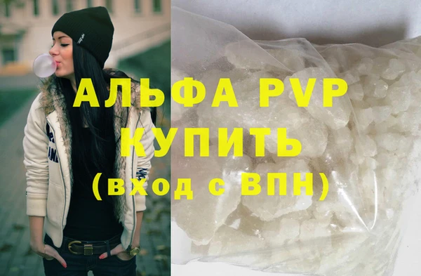 МДМА Майский