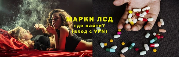 кокаин премиум Иннополис