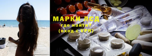 кокаин премиум Иннополис