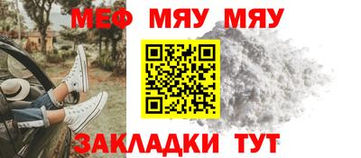 твердый Краснодар