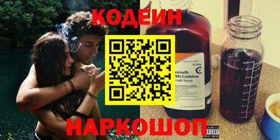 твердый Краснодар