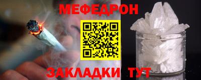 дживик Краснознаменск