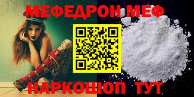 твердый Краснодар