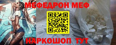 твердый Краснодар