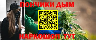 индика Краснокаменск