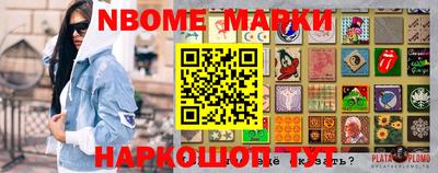 твердый Краснодар