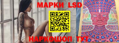 дживик Краснознаменск