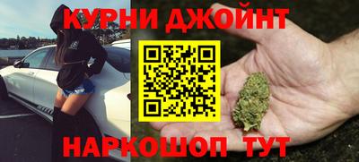 дживик Краснознаменск