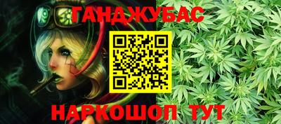 дживик Краснознаменск