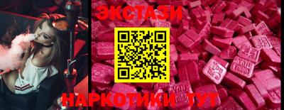 твердый Краснодар