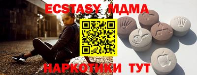 дживик Краснознаменск