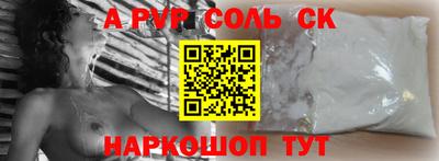 твердый Краснодар