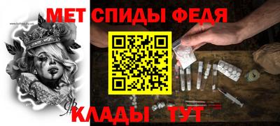 индика Краснокаменск