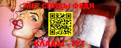 дживик Краснознаменск