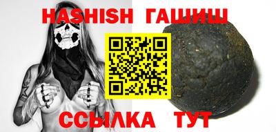 твердый Краснодар