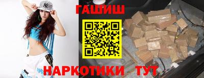 твердый Краснодар