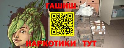 дживик Краснознаменск