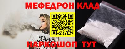 твердый Краснодар